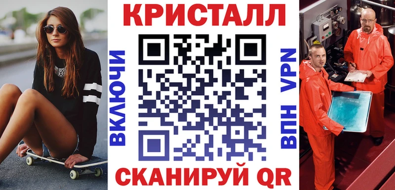 мориарти наркотические препараты  Сертолово  Амфетамин 98% 