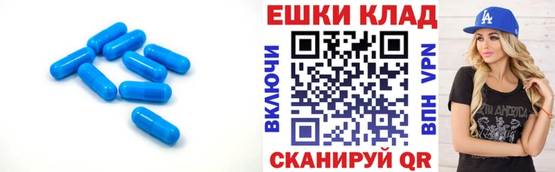 ЭКСТАЗИ Punisher  Сертолово 