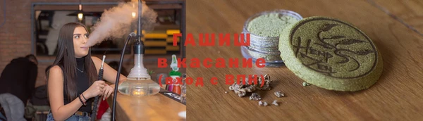 кристаллы Лиски