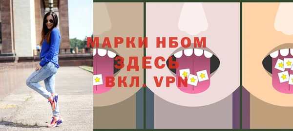 герыч Аркадак