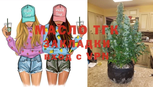 герыч Аркадак
