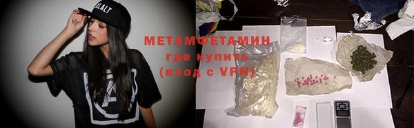 мдпв Липки