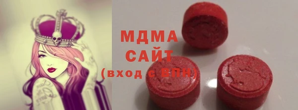 герыч Аркадак