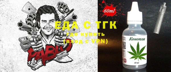 герыч Аркадак