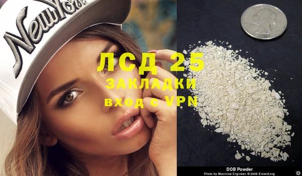 jwh Лихославль