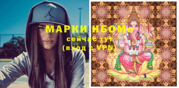герыч Аркадак