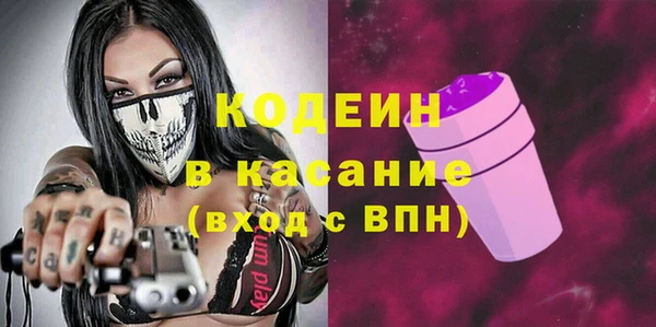 каннабис Армянск