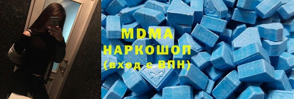 каннабис Армянск