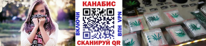 Бошки Шишки SATIVA & INDICA  Сертолово 
